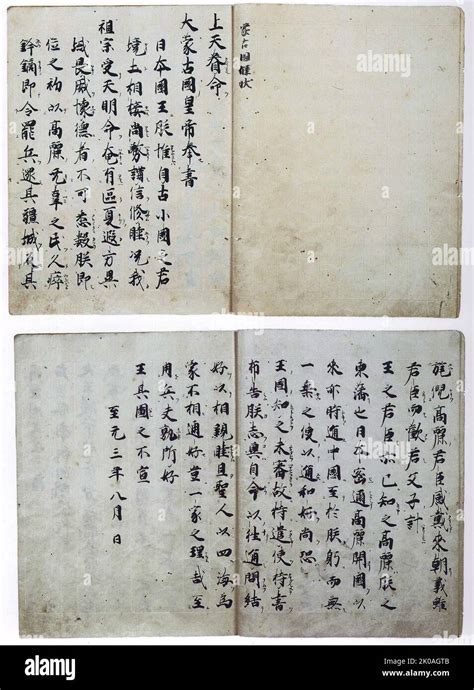 糖心官网登录入口在哪里?一文说清访问路径与页面功能